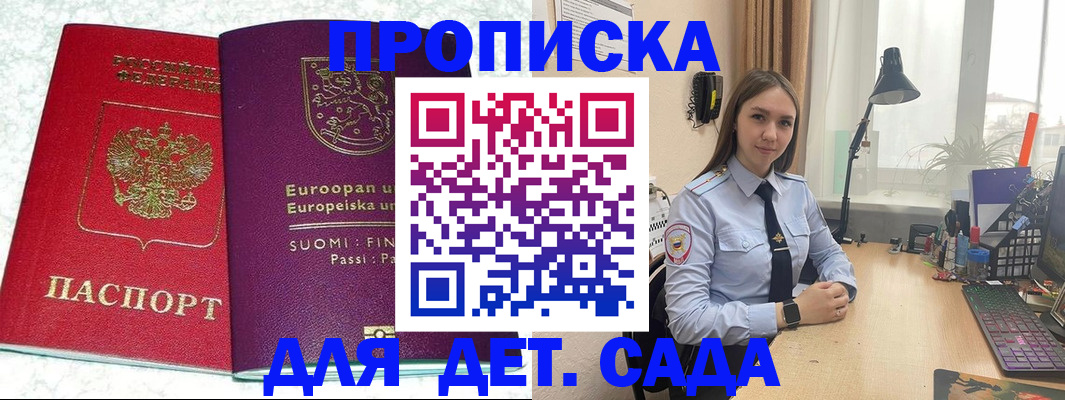 форма 3 в Тюмени